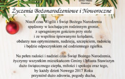 Więcej o: Życzenia Bożonarodzeniowa i Noworoczne