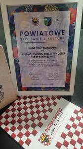 460885487 901347448707801 4540978041098429406 n